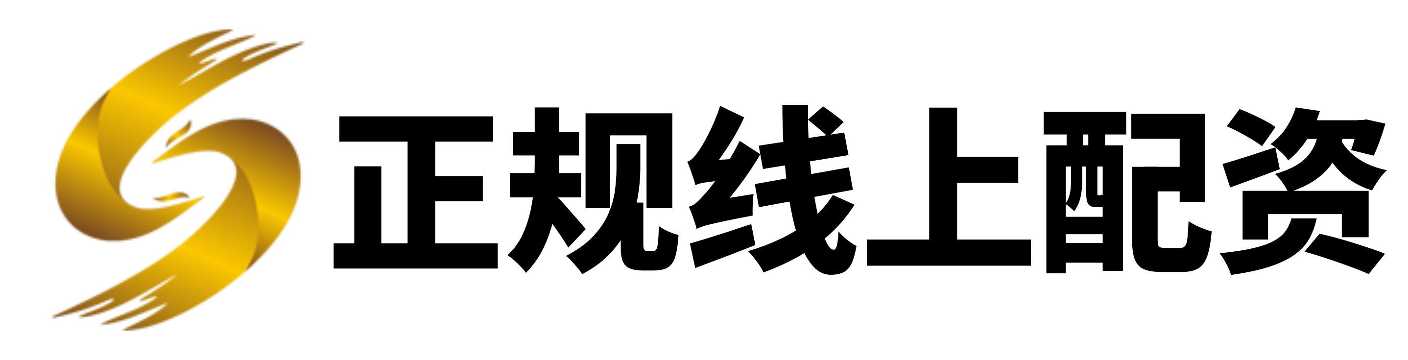 长胜配资